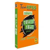 ofix-product-image-0