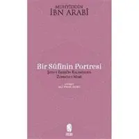 ofix-product-image-0