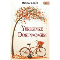 Yüreğinizle Dokuna