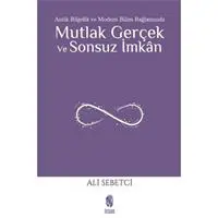 ofix-product-image-0