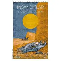 ofix-product-image-0