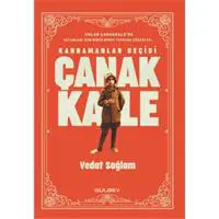 ofix-product-image-0