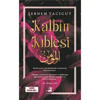 ofix-product-image-0