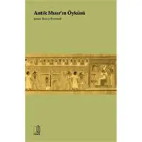 ofix-product-image-0