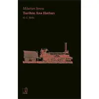 ofix-product-image-0