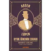 ofix-product-image-0