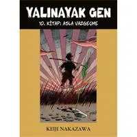 ofix-product-image-0