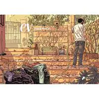 ofix-product-image-0