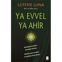 Ya Evvel Ya Ahir