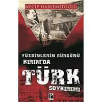 ofix-product-image-0