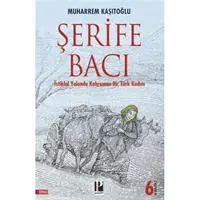 ofix-product-image-0