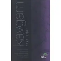 ofix-product-image-0