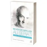 ofix-product-image-0