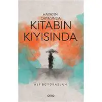 ofix-product-image-0