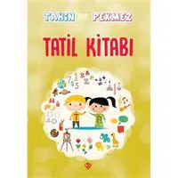 ofix-product-image-0