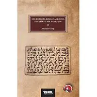 ofix-product-image-0