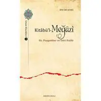 ofix-product-image-0