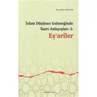 ofix-product-image-0