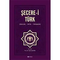 ofix-product-image-0