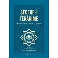 ofix-product-image-0