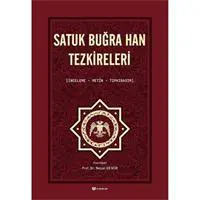 ofix-product-image-0