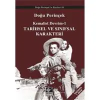 ofix-product-image-0