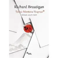 ofix-product-image-0