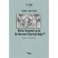 ofix-product-image-0