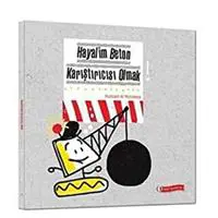 ofix-product-image-0