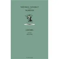 ofix-product-image-0