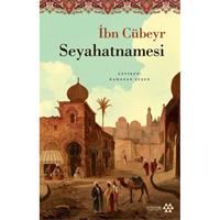 İbn Cübeyr Seyahatnamesi