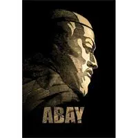 ofix-product-image-0