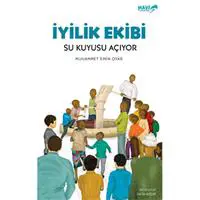 ofix-product-image-0