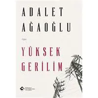 ofix-product-image-0