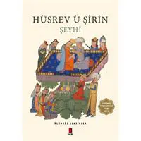 ofix-product-image-0