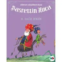 ofix-product-image-0