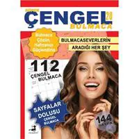 ofix-product-image-0