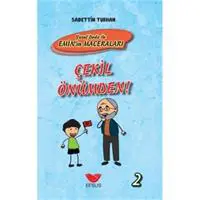 ofix-product-image-0