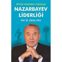 ofix-product-image-0