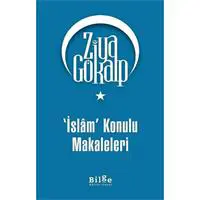 ofix-product-image-0