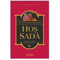 ofix-product-image-0