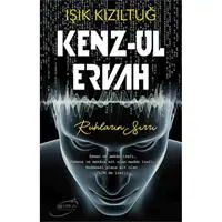 Kenz-Ul Ervah