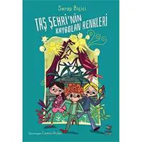 ofix-product-image-0