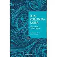 ofix-product-image-0