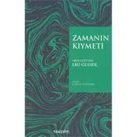 ofix-product-image-0