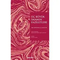 ofix-product-image-0