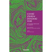 Cehri Zikrin Dindeki Yeri