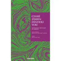 ofix-product-image-0