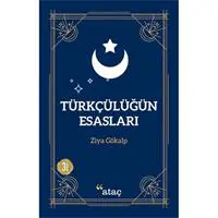 ofix-product-image-0