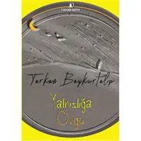 ofix-product-image-0